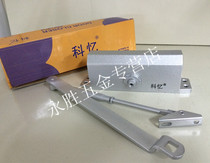 Ke Yi large door closer fire door steel fire door wood fire door titanium magnesium alloy door closer