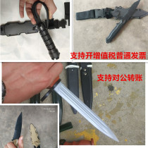 M9 rubber knife model knife tactical training fighting knife outdoor decoration props film COS props simulation soft knife
