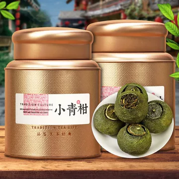 茶理宜世陈皮普洱-茶理宜世陈皮普洱促销价格、茶理宜世陈皮普洱品牌- 淘宝