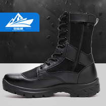 Summer combat training boots mens breathable combat boots mens boots land war boots super light training boots womens security shoes tactical boots