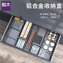 Cool too kitchen drawer storage and separation built-in tableware knife and fork storage box chopsticks spoon kitchen utensils bowl chopsticks storage box