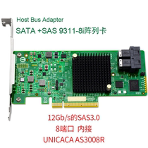 LSI SAS 9311-8i 9210-8i DELL 12Gb s PCI-e 3 0 HBA CARD array card
