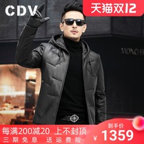 Sheepskin down jacket mens leather hooded short Haining leather fashion leather jacket warm jacket thickened winter