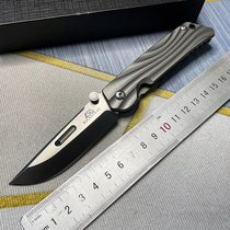 Outdoor folding knife Hanada Yang HIZEN-ZDP fat front titanium alloy sharp with self-defense knife quick open EDC tool