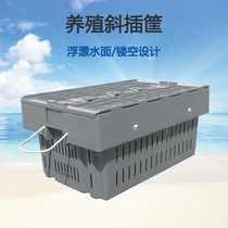 Large thickened oblique plug-in turnover basket with lid Seafood farming plastic basket Lobster crab transportation and distribution plastic basket