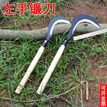  Left-handed sickle Manganese steel agricultural tool mowing knife Outdoor multi-function long-handled harvesting and weeding left-handed special knife