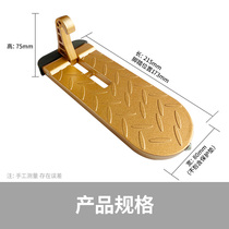 Car universal climbing roof door lock buckle folding foot pedal pedal climbing auxiliary ladder multi-function hook pedal
