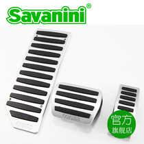 Applicable to Volkswagen Lavida Lingdu Bora Jetta Audi A1 modified brake throttle pedal anti-skid