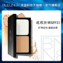 BLEUNUIT dark blue makeup bright concealer mineral powder cake oil control makeup lasting waterproof sun moisturizing SPF25