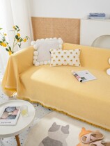 Sofa towel cover cloth full cover universal sofa cover cushion cushion cloth Four Seasons Universal single cover towel blanket ins Wind