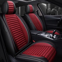 Linen Car Seat 11 11 12 14 14 2016 New Honda Song Poetry Map Special Cushion All Season Full Bag Seat Cushion