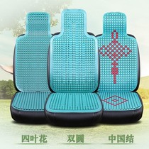 Summer Summer Plastic cool Universal cushions Jacket Big Truck Truck truck Automotive Liberation J6 L Oslow GTL Hauvo