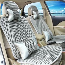 Old Suzuki North Dosing Star 2005 2006 2007 2008 Car Cushions Full Bag Summer Special Seat Cover
