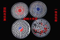 New Xianglong fitness Tai Chi soft racket face 132 hole secret patter face gossip blue and white big face