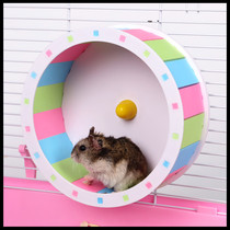 Gaka hamster running wheel ultra-quiet treadmill golden bear runner playing pet toy pet products flying saucer