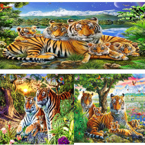 Diamond painting new animal series Forest King Tiger cross stitch living room bedroom small patch diamond embroidery