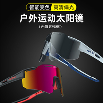 ALTALIST Cycling Glasses Polarized Cycling Near-sighted Men and Women Outdoor Windproof Running Cycling Sunglasses