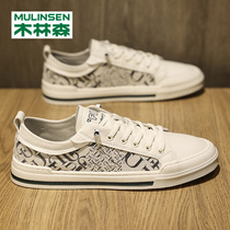 Wood Linson Small White Shoes Mens Summer Breathable One Foot Pedal Men Printed Board Shoes Casual 100 Hitch European Station Mens Shoe Tide