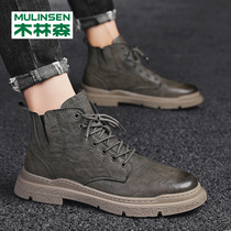Mullinson Martin Boots Mens Summer Season Mid-Gang British Wind Joker Casual Leather Boots Mens Fashion Boots Spring and Autumn