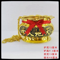 Chaoshan worship products hanging chain heaven and earth parents incense burner Earth furnace fireplace hanging wall incense burner copper alloy Sky Gong furnace