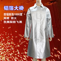 Thermal insulation clothing furnace front workers high temperature resistant protective clothing fireproof clothing flame retardant clothing anti-scalding overalls heat-resistant coats coats