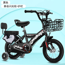 Childrens bicycle 3 years old baby pedal bicycle 2-4-6 years old boy child 6-7-8-9-10 year old baby carriage girl