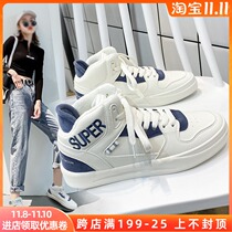 Autumn and winter 2021 New plus velvet padded two cotton shoes womens shoes Korean version of Joker student winter shoes high white shoes