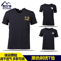  Embroidered flag army fan T-shirt Summer black Chinese round neck short sleeved t-shirt outdoor slim tactical tight mens cotton