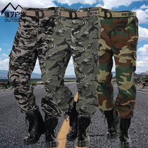 Camouflage trousers mens overalls summer sports straight loose wear-resistant pants outdoor thin labor insurance work pants