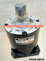 VRSF-10C-750-LV new treasure (SHIMPO)planetary reducer spot parity new