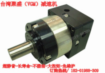 Taiwan Ju Sheng (VGM)reducer PG60L1-3-14-50-S New spot low price