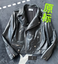 21 early spring dress Haining leather leather women short slim slim sheep leather star Korean coat motorcycle jacket