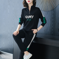 Sportswear suit womens spring autumn season casual fashion cut-age loose knit Two sets of ice silk middle-aged mummy wee clothing