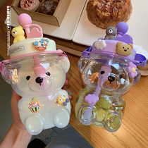 Sawa Drop Large Capacity Straw Cup High Face Value Easter Cup Creative Portable Little Bear Water Glass Student Plastic Cup