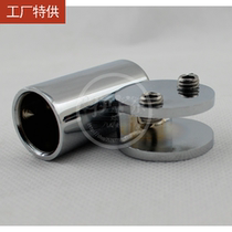 Shower room bathroom pull rod head glass strut connector partition plug tube seal zinc alloy 19MM single pass