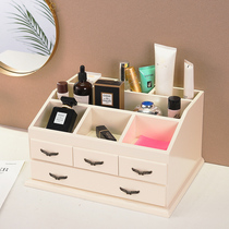 Drawer-style wooden jewelry rack large-capacity desktop nail art cabinet European makeup skin care dressing table storage box