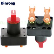 Modified electric vehicle motorcycle battery power supply main switch switch anti-leakage power-off switch 12-220V