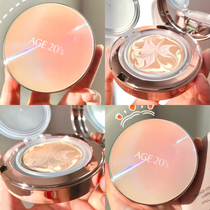 Aijing air cushion beyond the new concealer moisturizing durable BB cream flagship store official flagship all-around age20s