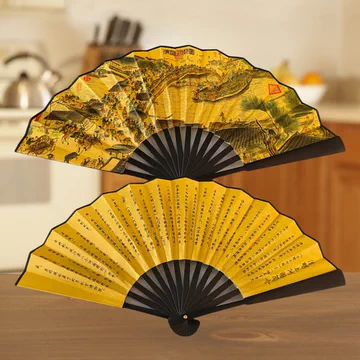 清明上河图的扇子-清明上河图的扇子促销价格、清明上河图的扇子品牌- 淘宝