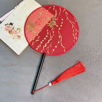 Red bridal fan gilding Chinese Xiuhe diy handmade fan Chinese style round fan antique court fan long handle