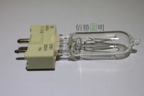 American General GE CP81 FSK 240V 300W GY9 5 single-ended halogen tungsten lamp