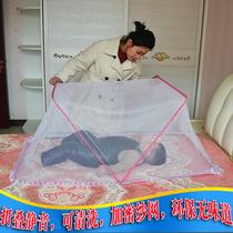 Small bed mosquito net No need to install mosquito net Child bb bed Universal yurt small crib mosquito net cover can be folded