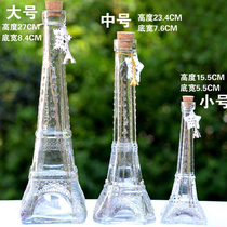 Tower bottle creative special price Eiffel tower bottle glass wine bottle Star bottle wishing bottle drifting bottle