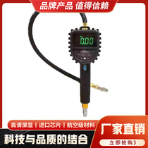Tianwanjia tire pressure gauge barometer high precision with inflatable car tire pressure monitor digital display lifetime warranty