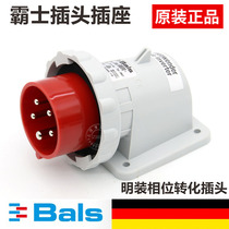 Bals surface mounted phase conversion industrial plug TYP2607 five-core 16A compressed garbage sanitation vehicle socket