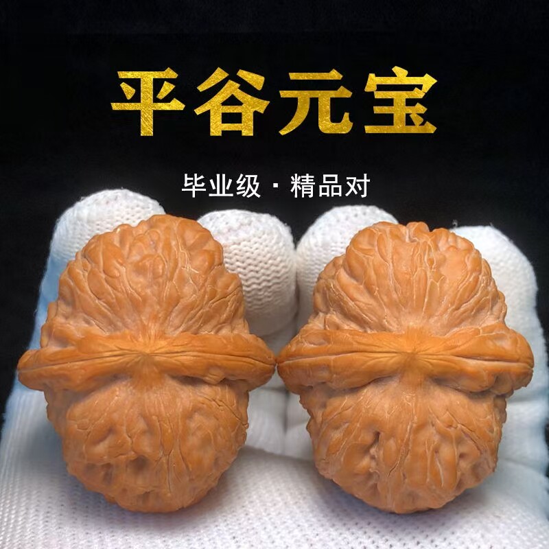 O1CN01RY02sk1jXcHatAkvJ_!!