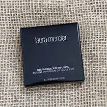 Powder evaluation high Laura Mercier LM roller blush Ginger Chai Fresco