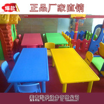Kindergarten table and chairs 6-6 rectangular table plastic table and chairs children table plastic table plastic table children early education centre lifting table