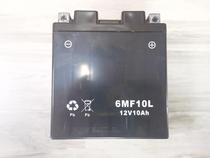  Lifan motorcycle accessories KP KPR KPT KPM KPS200 V16 V16S Original battery battery