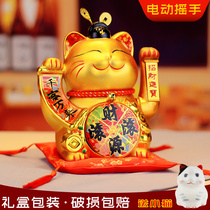 Shake hand fortune cat ornaments opening gifts automatic beckoning small fortune cat home living room shop cashier counter